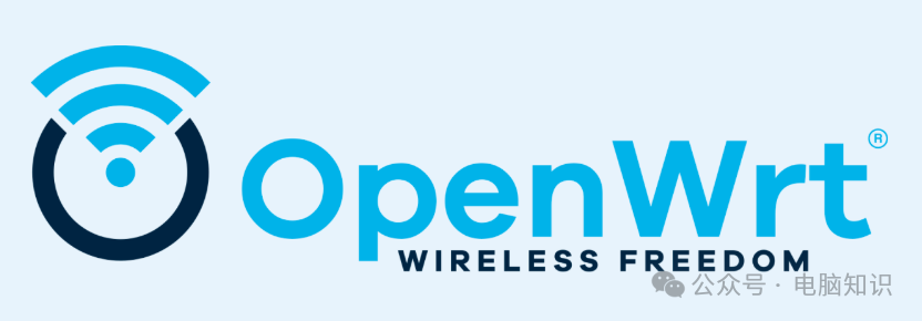 The Router Flashing Software That Became Popular Due to Forced Open Source