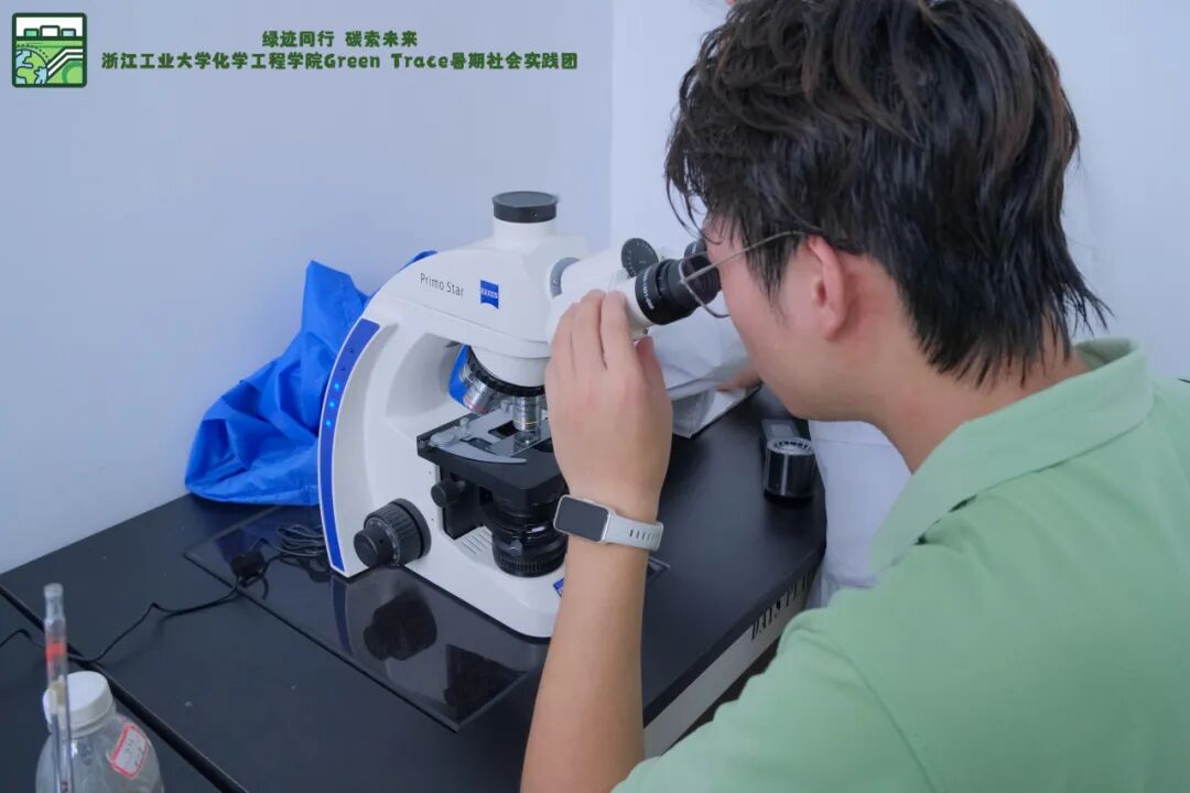 Green Trace Water Purification Initiative | The Transformation of Wastewater into Clean Water: A Combination of Pollution Control and Low Carbon Solutions