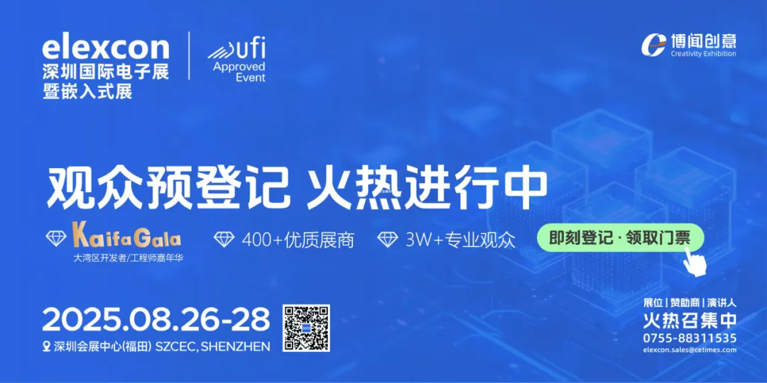 Five Major Challenges for Arm Server Chips
