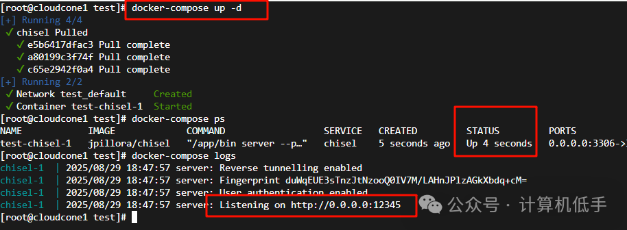 Intranet Penetration Series Twelve: A Tool for Intranet Penetration Based on HTTP Transmission and SSH Encryption Protection - Chisel, Featuring Interference Resistance, Stability, and Security