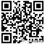 Implementation of B Code Time Synchronization in Embedded Beidou Time Servers