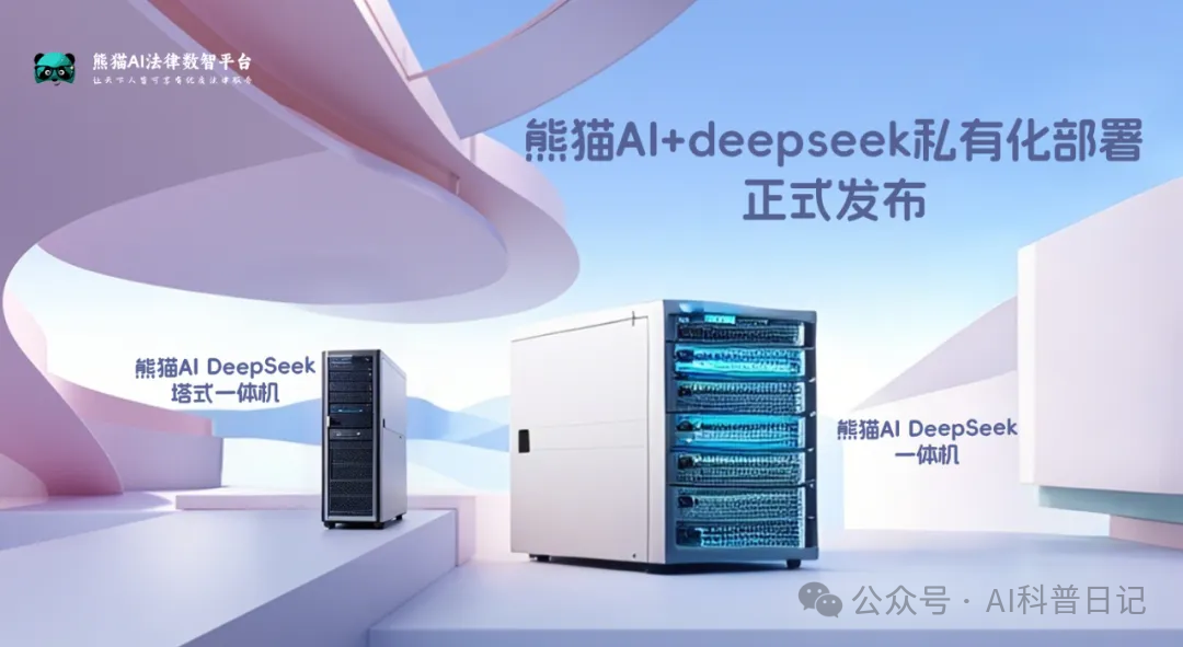 The Explosion of AI Agents: Deepening Applications in Vertical Scenarios