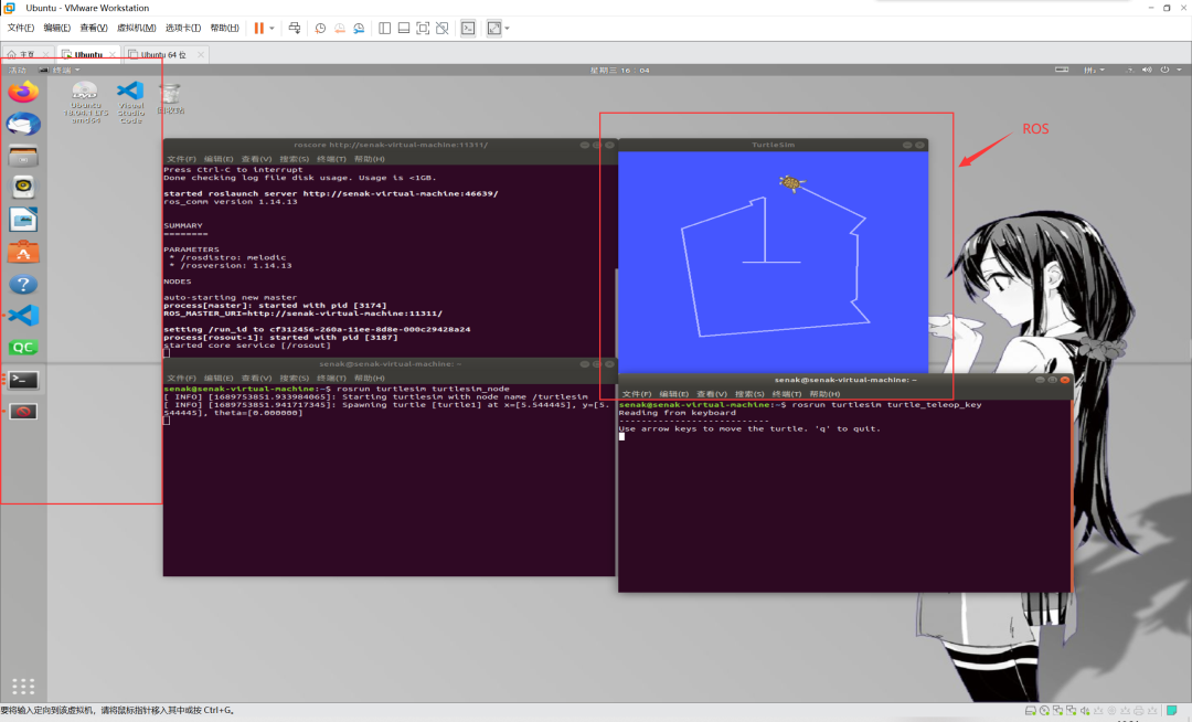 Recommended Software Tools for Embedded Engineers
