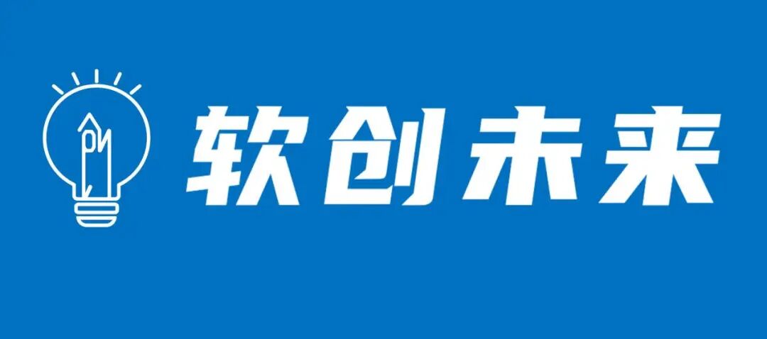Congratulations! Student Team Wins National First Prize and Multiple Awards at the China Robotics and Artificial Intelligence Competition!