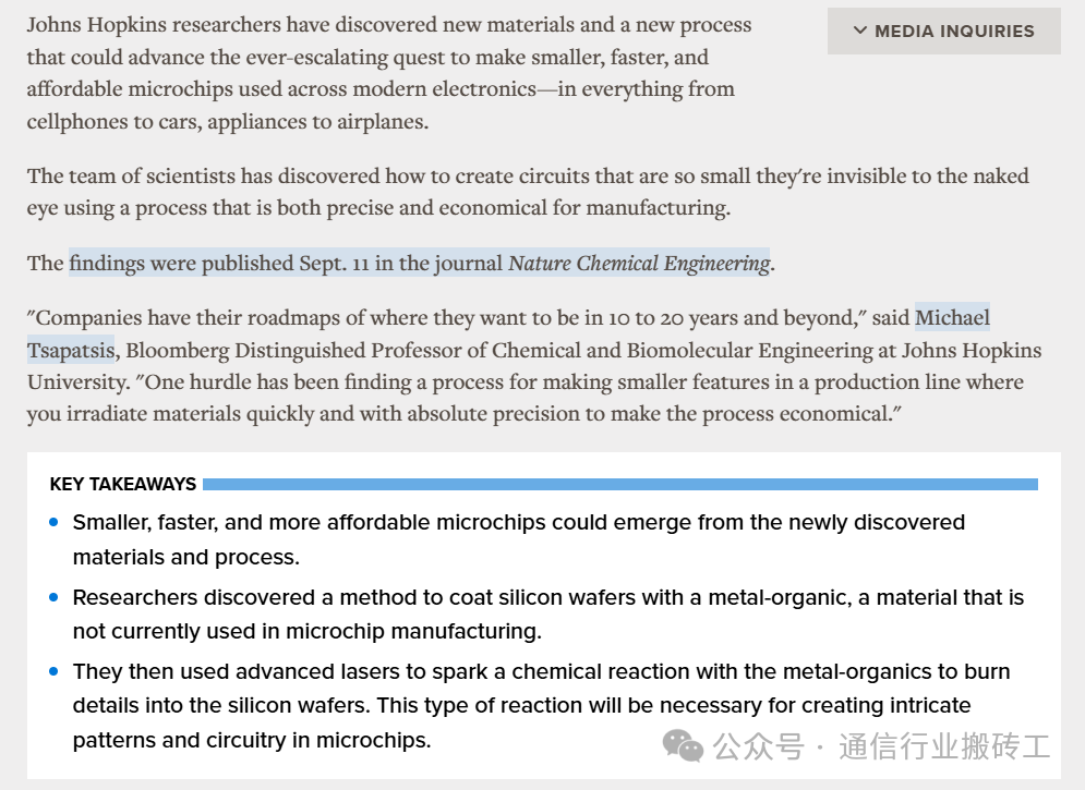 A Nature Paper Shakes the Chip Manufacturing Industry