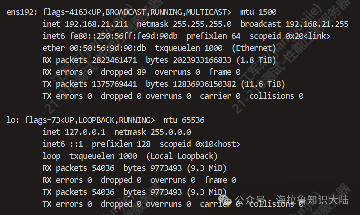 Introduction to Linux (Part 4)