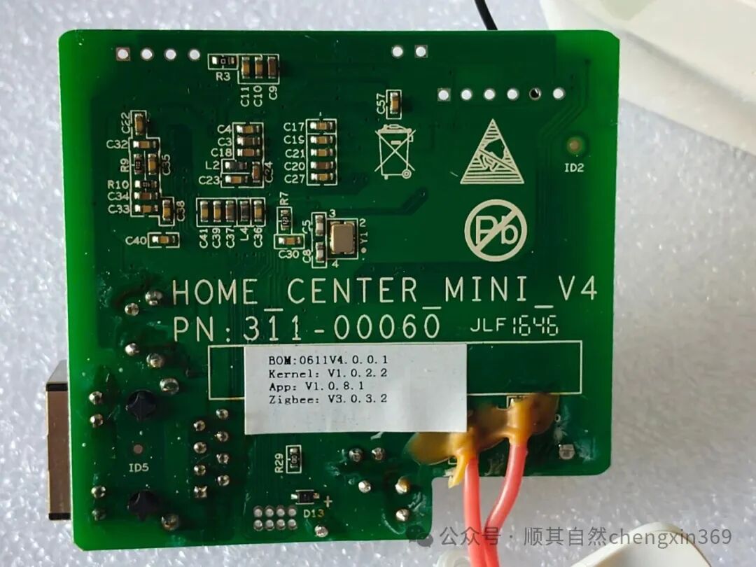Disassembling a Zigbee Bridge
