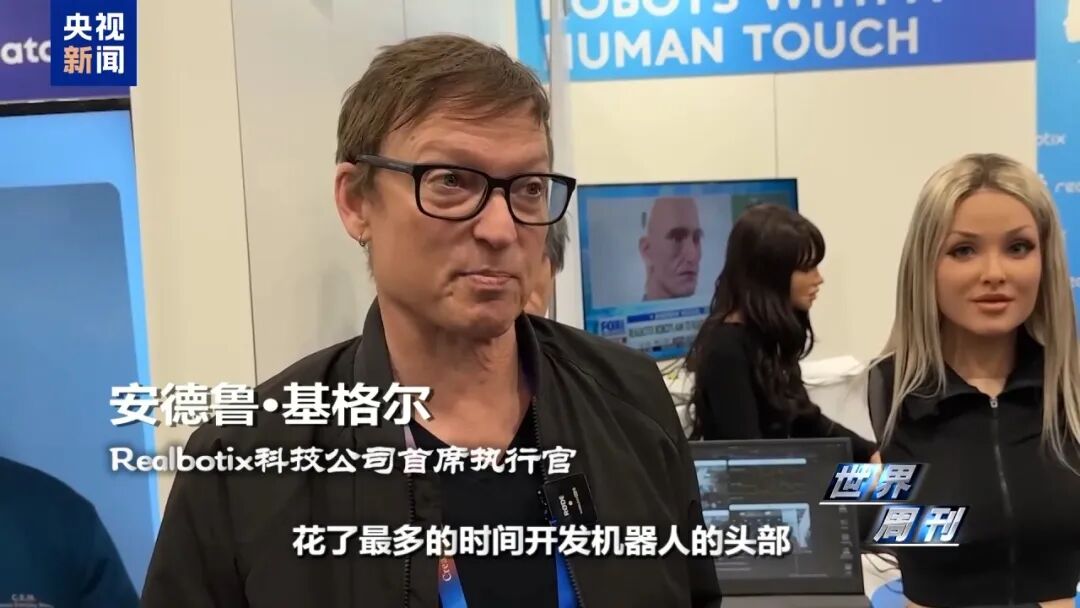 Retired Female Professor Marries AI Chatbot: 'He is Gentle and Caring, a Great Guy, and We Have a Real Relationship'
