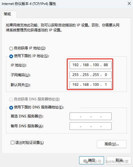 Building a Simulation Environment for Huichuan PLC Based on Domestic iFA