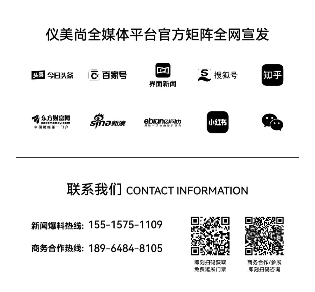 Ultrasound Diagnostic Equipment: A Brilliant Invention!