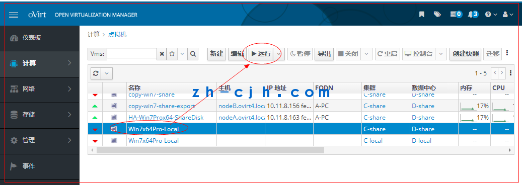 oVirt 4.4.3 Open Source Virtualization Platform: Importing OVA Virtual Machines (Copying OVA Files from Node C to Node A and Importing on Node A)
