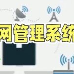 Open Source IoT Management System