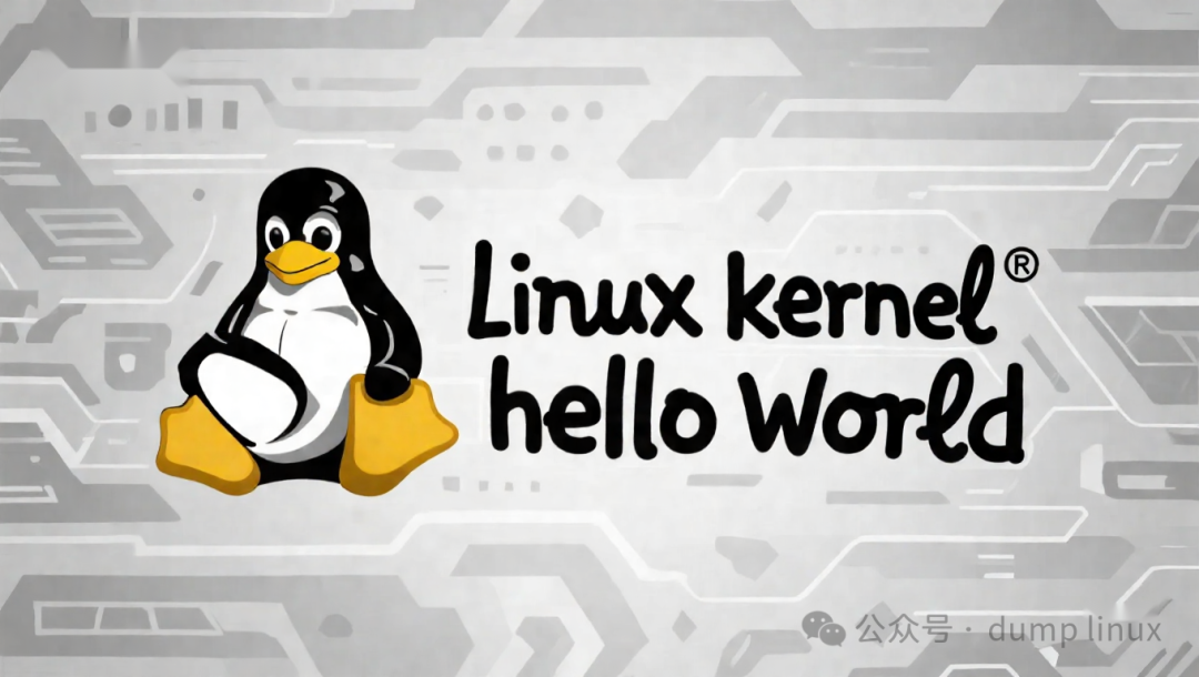 Writing the Simplest Linux Kernel Driver (Hello World)