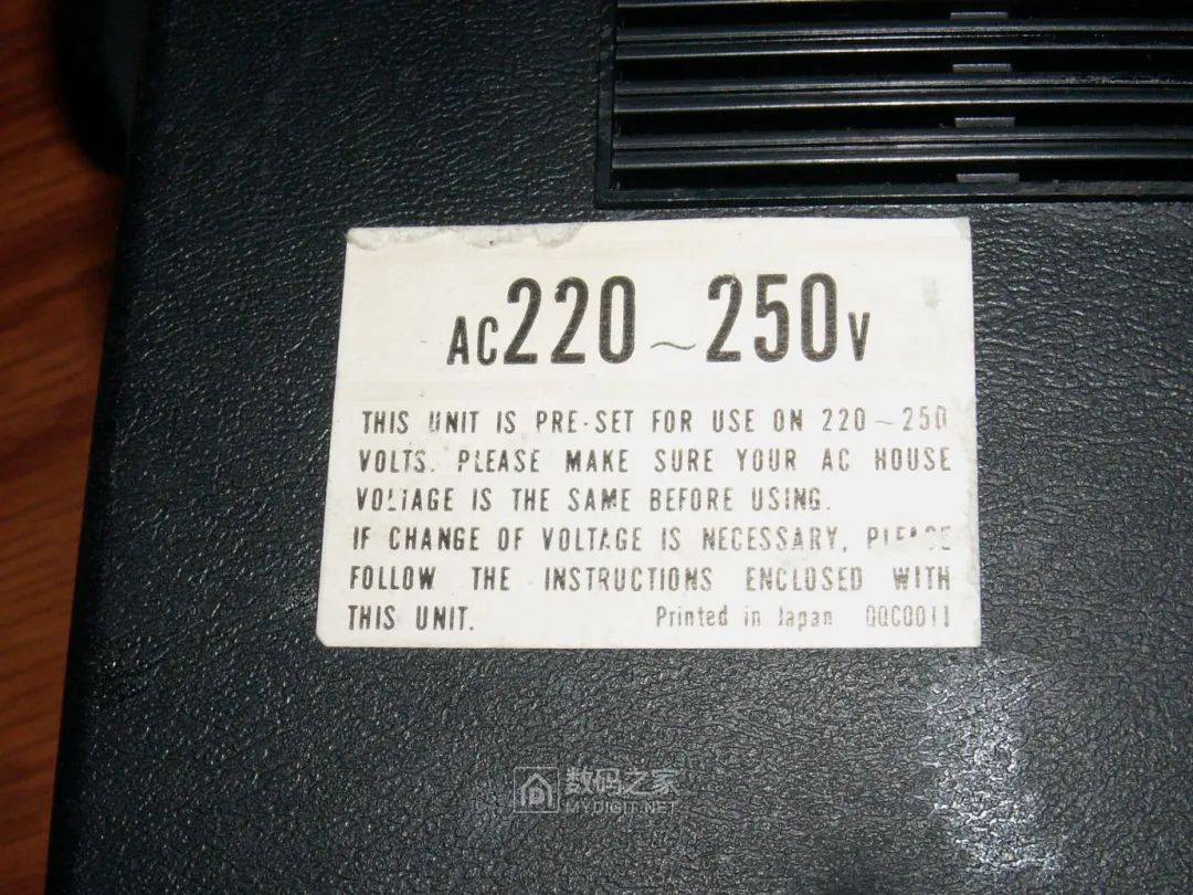 Disassembling a 50-Year-Old Panasonic Tape Recorder: Circuit Board Details Worth Seeing