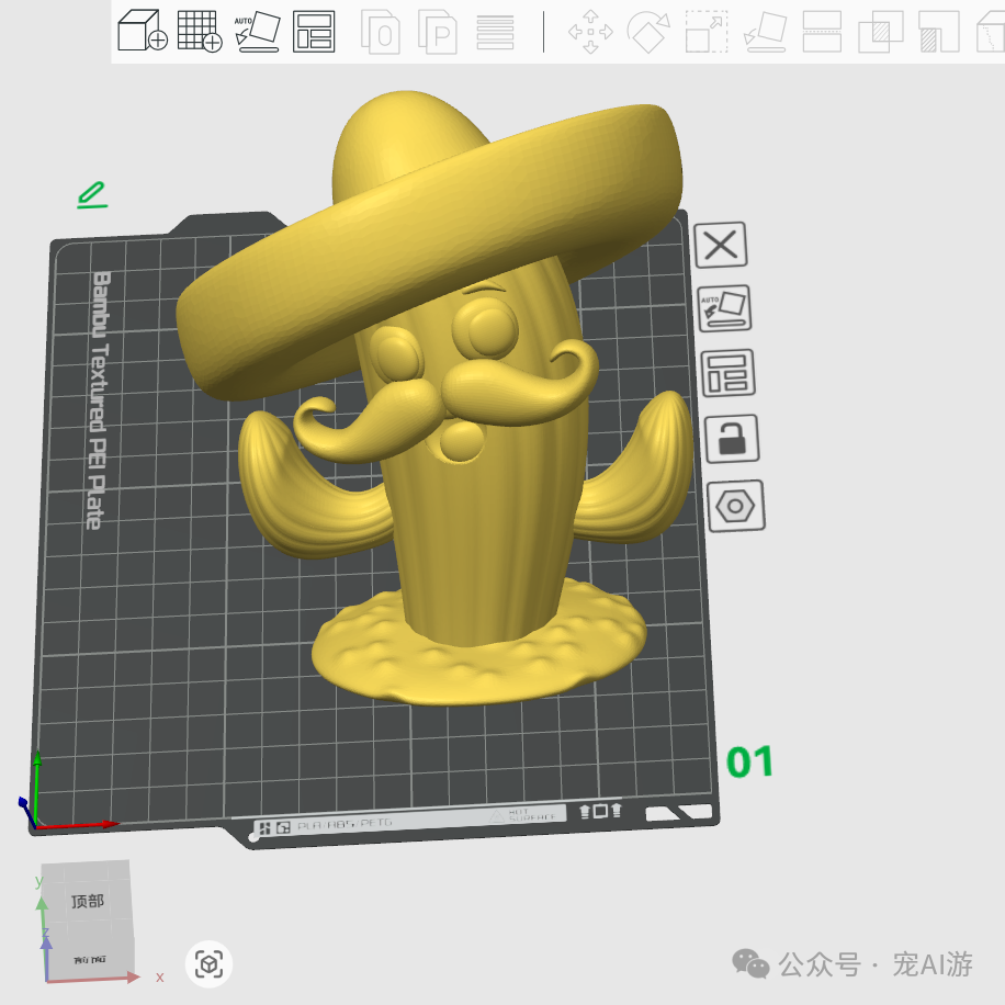 3D Printed Cactus Figurine - Character with a Sombrero and Mustache