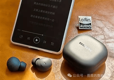 Which Bluetooth Headphone Brand Offers Good Quality and Affordability? Revealing the Top Ten Best-Selling Bluetooth Headphones of 2025