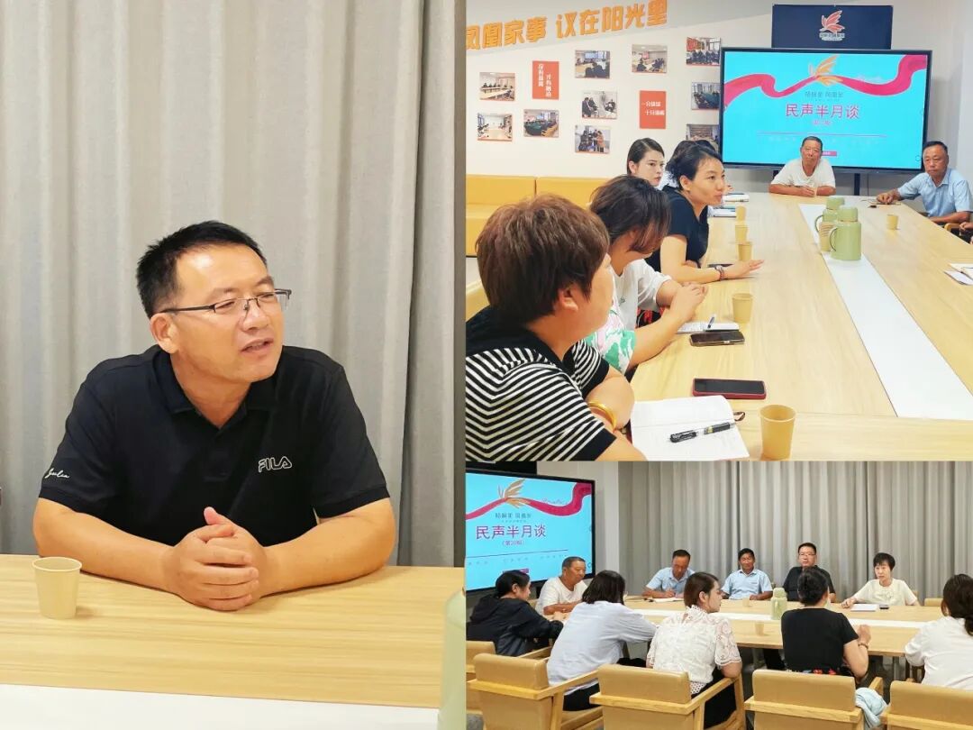 Community Voices Bi-Monthly Report (Issue 20)