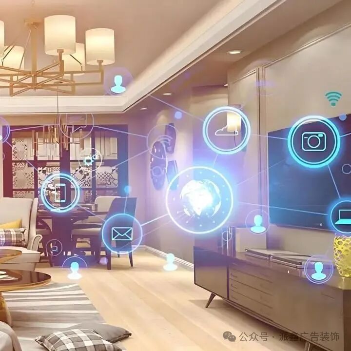 Custom Smart Home Solutions