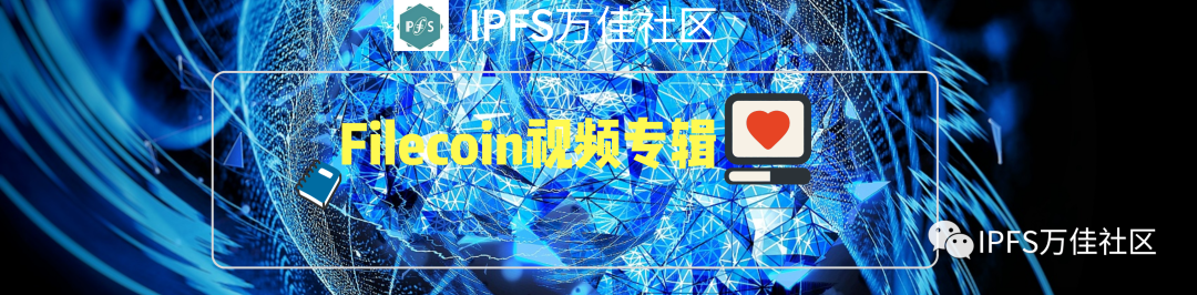 How to Speed Up the HTTP API of IPFS DHT!