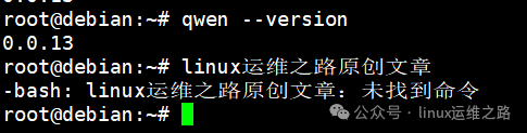 While Others Use AI for Linux Operations, Are You Still Flipping Through Manuals?