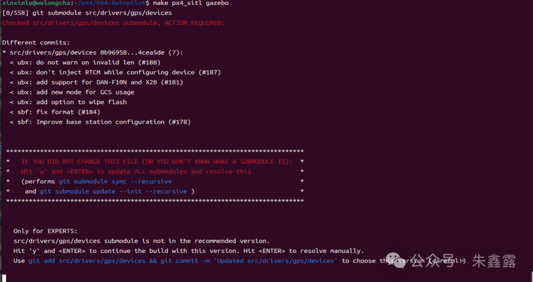 Simulating Flight with PX4 and Gazebo on Linux