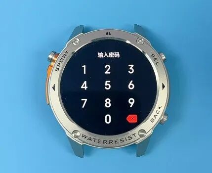 Analysis of Access Control Mechanisms for Smart Watches in Compliance with EN 18031 Standards