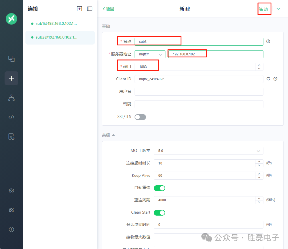 Introduction to MQTT Subscription