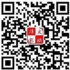 Digital Transformation: Equipment Support Center Conducts Industrial Control System Review