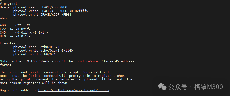 Method to Read Ethernet PHY Registers on M300