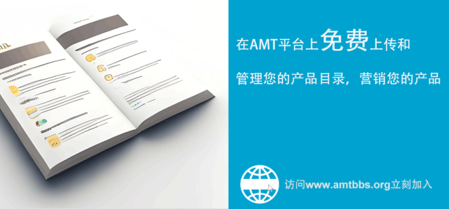 2025 Semiconductor Industry: China's Breakthrough Amid Global Restructuring