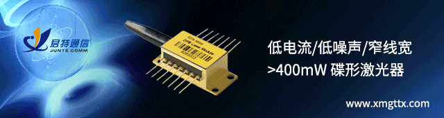 Huaxin Semiconductor Discusses the Four Critical Challenges in Optical Chip Manufacturing: The Path to Domestic Optical Chip Breakthroughs