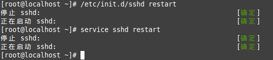 Three Methods to Set Services to Start Automatically in Linux