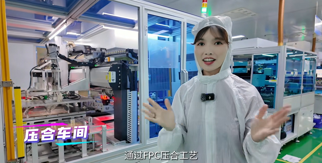 Exploring Smart Factories! The PCB Production Line is Surprisingly Sci-Fi!