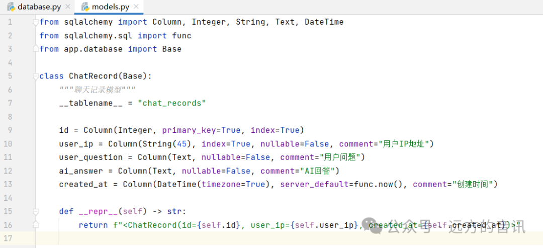Practical Python AI Project (Complete Code Included)