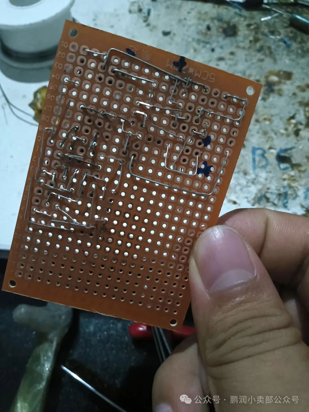 Handcrafted Circuit Boards