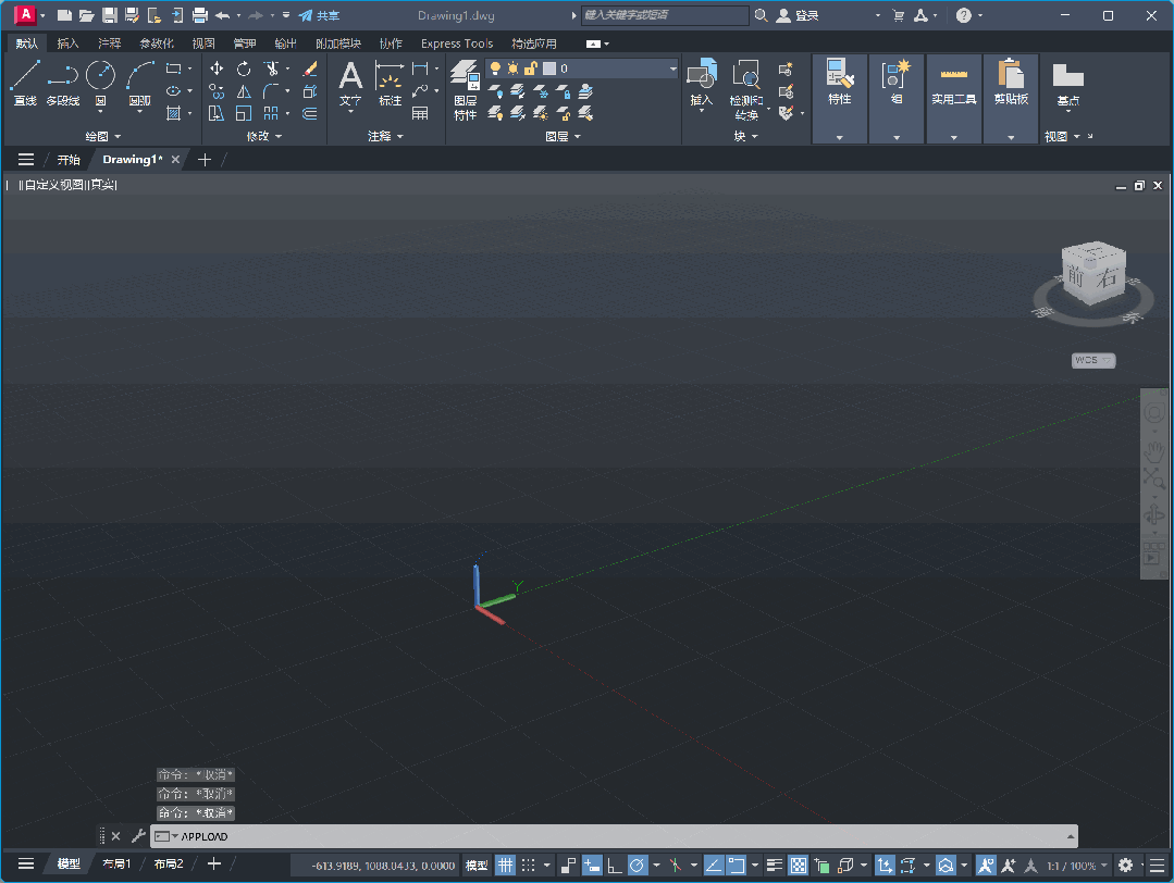 Redefining AutoCAD Plugin Development with CMake and Unit Testing