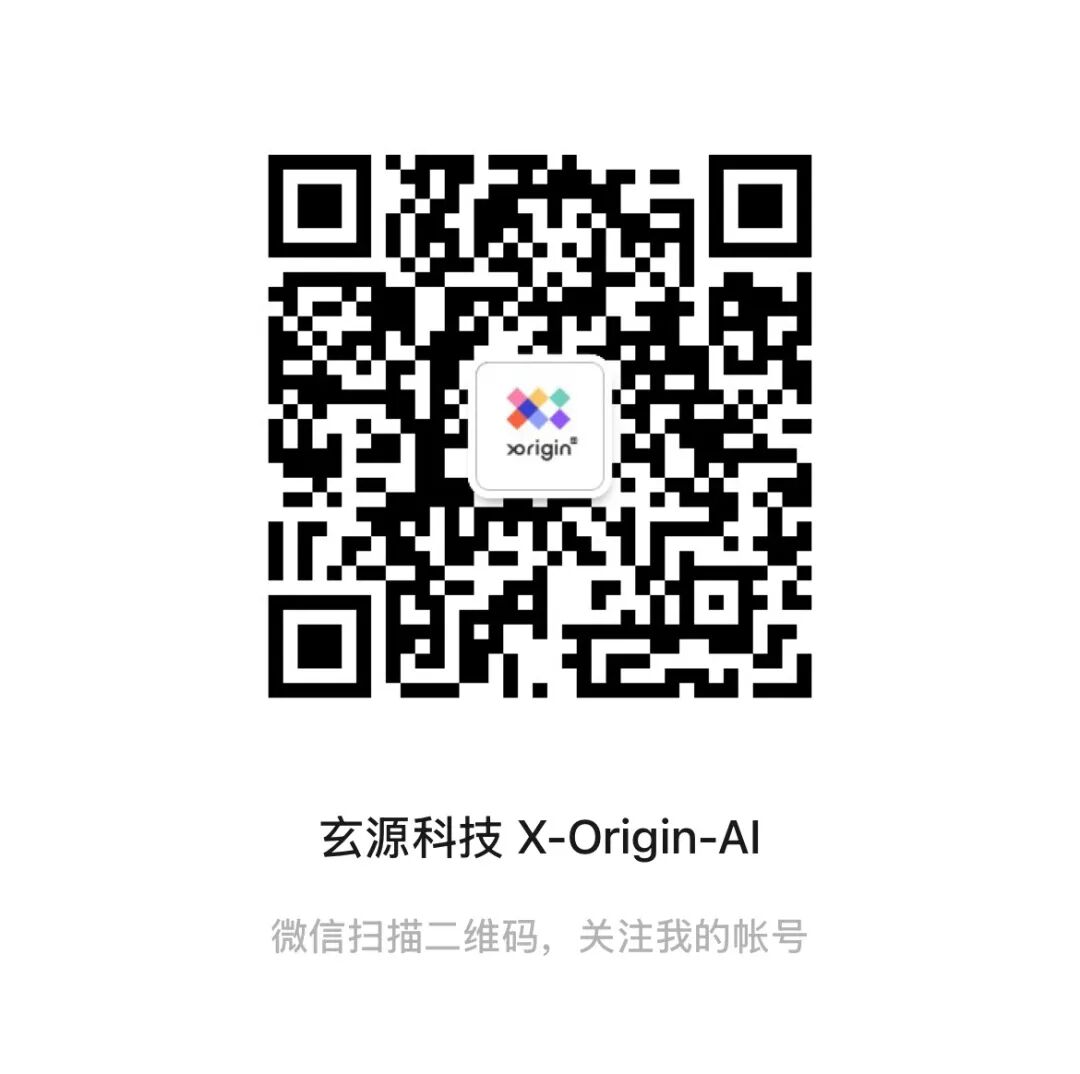 A Conversation with XuanYuan Technology: The CEO of AI Companion Robots Does Not Believe in 'AI Companionship'