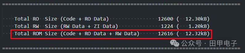 STM32 Serial Bootloader Implementation