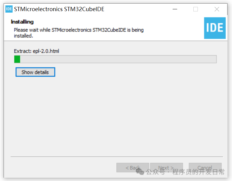 Building the STM32 Development Environment from Scratch