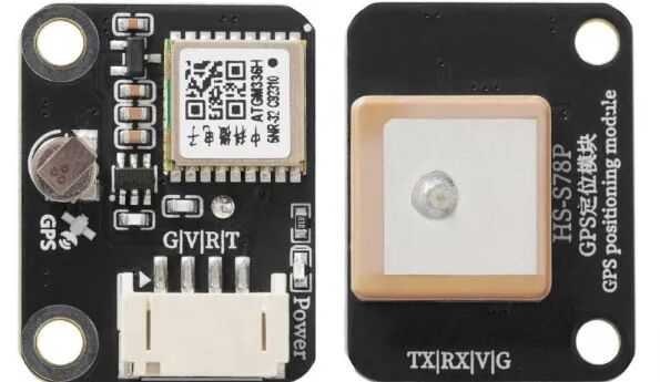 Arduino Positioning Navigation: GPS Positioning Module