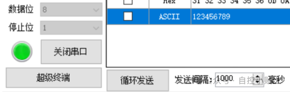 ABB Robot RS232 Serial Communication Setup and Programming