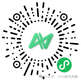 Huaneng Clean Energy Research Institute's COAP Technology First Verification Project Successfully Passes Acceptance