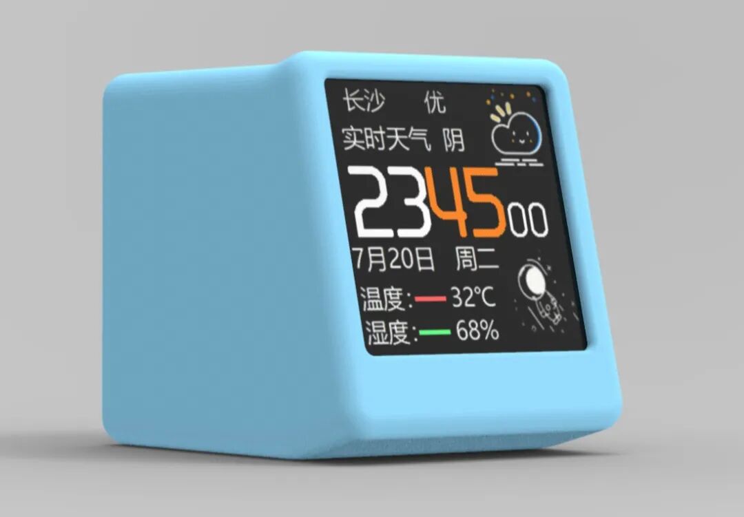 Explore High-Quality Projects with the Anxin Ke ESP IoT Module