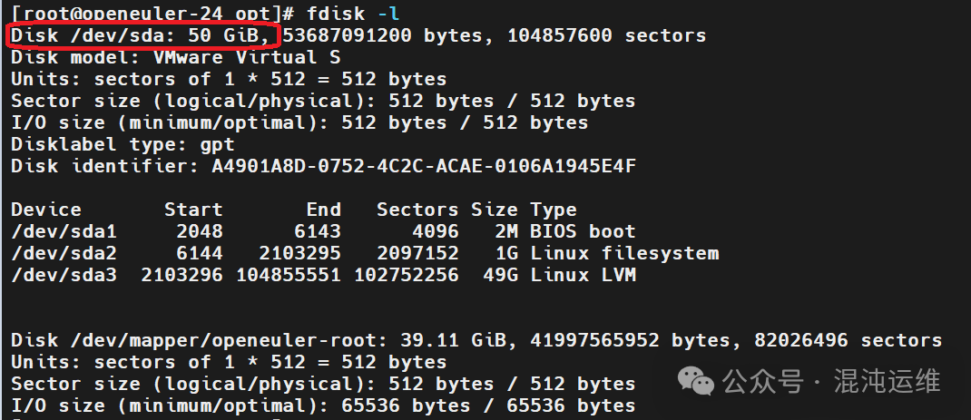 A Tool for Partitioning Large Disks on Linux