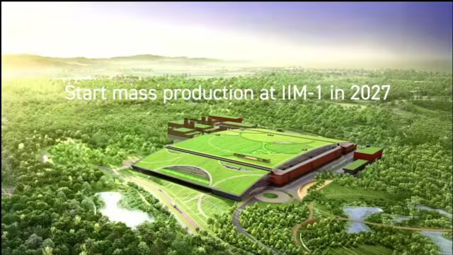 Japanese Semiconductor Company Rapidus Announces Completion of 2nm Chip Taping, Plans for Mass Production in 2027