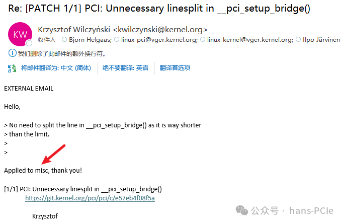 Strictness of Linux Kernel Maintainers