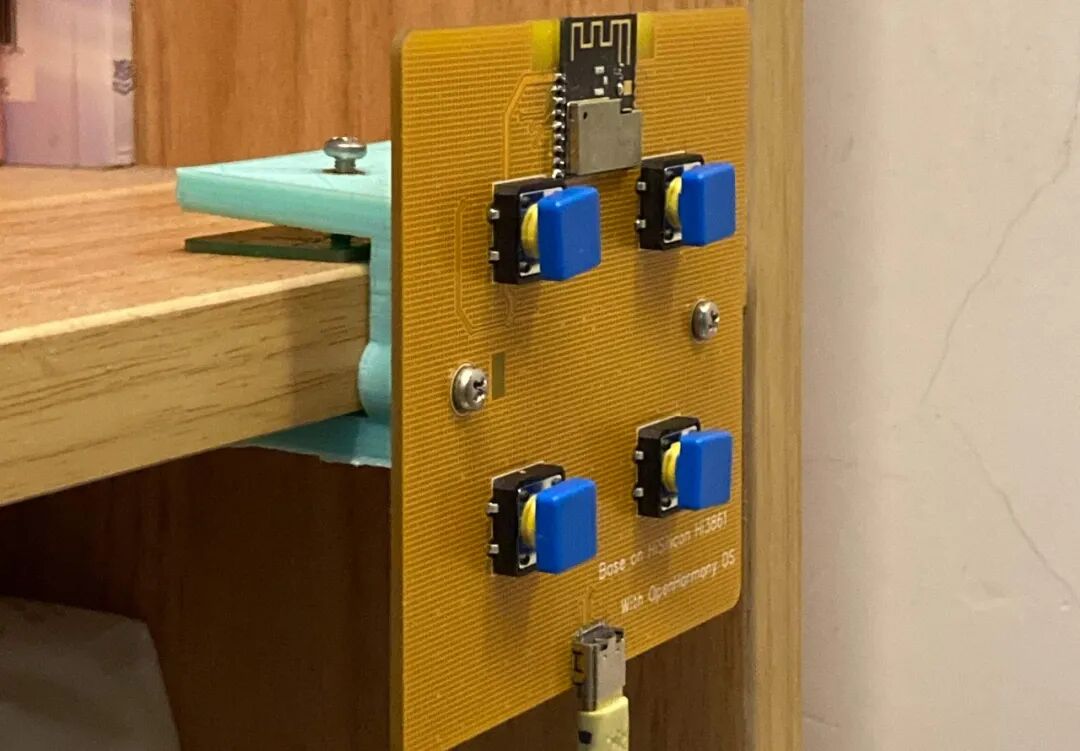 IoT Training Camp Project Collection Based on HiSilicon & HarmonyOS
