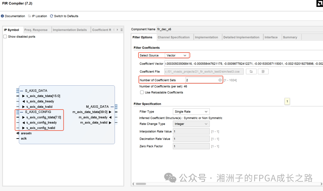 Dynamic Switching of Filter Coefficients in Xilinx FIR Compiler IP (Part 1)
