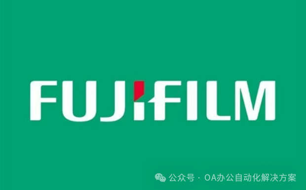Fujifilm C2060/2560/3060 Main Network Switching Tutorial