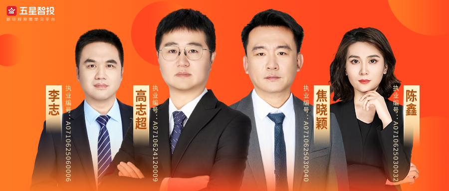 DeepSeek's New Breakthrough! FP8 Ignites the Revolution in Domestic Chips